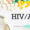 The Future of HIV Research: Toward a World Without AIDS